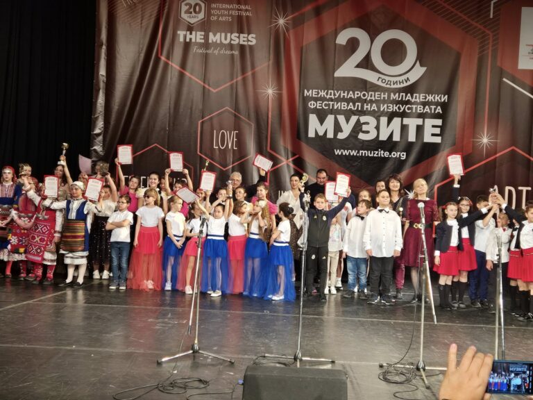 ВЪЛНУВАЩО УЧАСТИЕ НА ФГ „ВЕСЕЛИНА“ В СОФИЯ