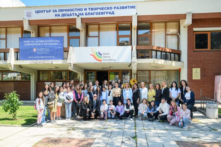 ВИЗИТА НА РЪКОВОДИТЕЛЯ НА ПРЕДСТАВИТЕЛСТВОТО НА ЕВРОПЕЙСКАТА КОМИСИЯ В БЪЛГАРИЯ – Г-ЖА ЙОРДАНКА ЧОБАНОВА