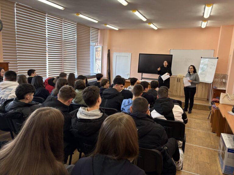 КАРИЕРНО ОРИЕНТИРАНЕ В ГРАД РАЗЛОГ