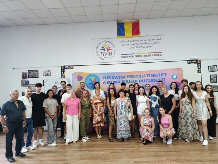мЕЖДУНАРОДЕН ОБМЕН В БУКУРЕЩ